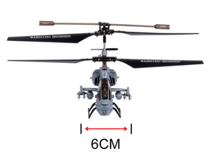 هلیکوپتر کنترلی سایما Syma S108G