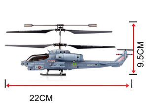 هلیکوپتر کنترلی سایما Syma S108G