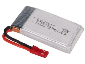باتری کوادکوپتر سایما X56W-P