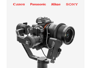 استابلایزر Zhiyun Crane 2 Servo Follow Focus