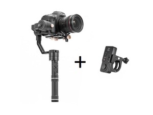Zhiyun Crane 2 Servo Follow Focus