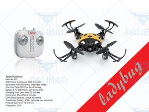 کوادکوپتر Syma X27