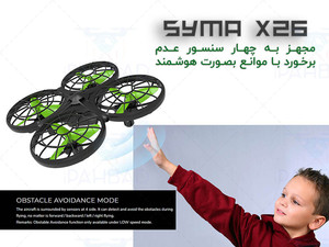 Syma X26 Sensors 4 Direction
