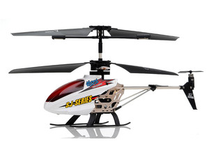 هلیکوپتر کنترلی SJ 991