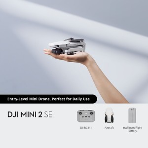 کوادکوپتر  DJI Mini 2 SE