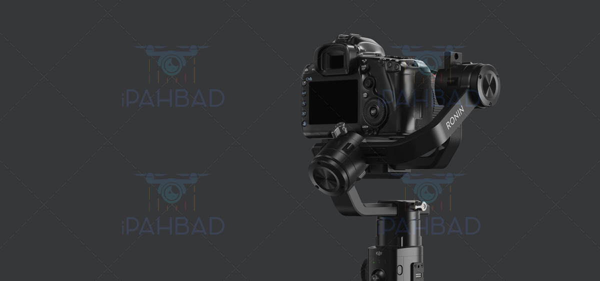 قیمت خرید لرزشگیر و گیمبال مخصوص دوربین های بدون آینه و DSLR رونین اس دی جی ای DJI Ronin S از فروشگاه آی پهباد ، بهترین و نازلترین قیمت لرزشگیر رونین اس DJI Ronin S در بازار ، قیمت خرید لرزشگیر مخصوص دوربین دی اس ال آر DSLR رونین اس دی جی آی DJI Ronin S