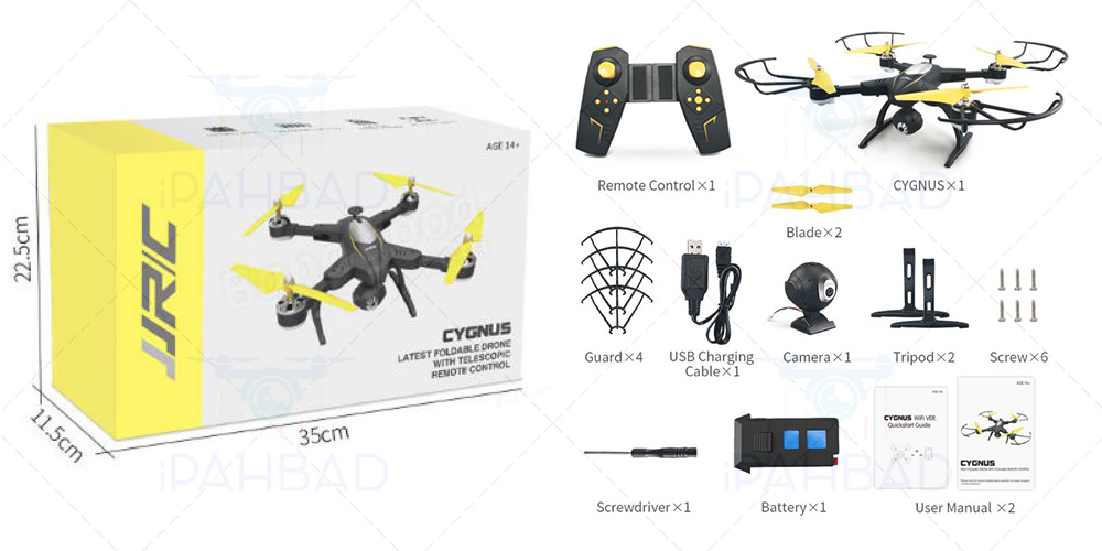 Jjrc h39wh drone online