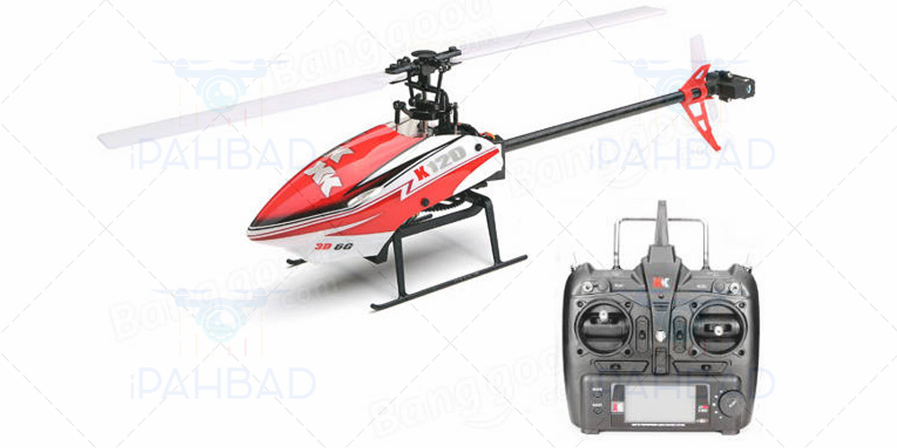 XK-K120 RC Helicopter Remote control