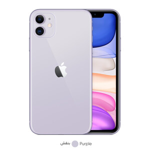 گوشی موبایل اپل مدل iPhone 11  ظرفیت 128 گیگابایت و رم 4 گیگابایت -گوشی کارکرده وریجستر شده با ده روز مهلت تست