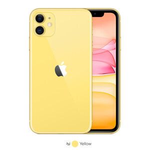 گوشی موبایل اپل مدل iPhone 11  ظرفیت 128 گیگابایت و رم 4 گیگابایت -گوشی کارکرده وریجستر شده با ده روز مهلت تست