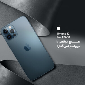 گوشی موبایل اپل مدل iPhone 12 Pro ظرفیت 256 گیگابایت و 6 گیگابایت رم - ریجستر شده- کارکرده با ده روز مهلت تست