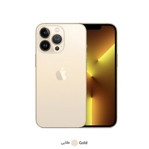 گوشی موبایل اپل مدل iPhone 13 Pro  ظرفیت 256 گیگابایت و 6 گیگابایت رم