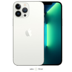 گوشی موبایل اپل مدل iPhone 13 Pro Max   ظرفیت 256 گیگابایت و رم 6 گیگابایت -ریجسترشده - کارکرده با ده روز مهلت تست