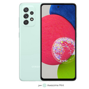 گوشی موبایل سامسونگ مدل  Galaxy A73 5G  دو سیم کارت ظرفیت 256گیگابایت و رم 8 گیگابایت _ریجسترشده - کارکرده با ده روز مهلت تست