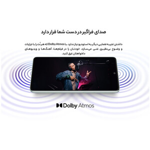 گوشی موبایل سامسونگ مدل  Galaxy A73 5G  دو سیم کارت ظرفیت 256گیگابایت و رم 8 گیگابایت _ریجسترشده - کارکرده با ده روز مهلت تست