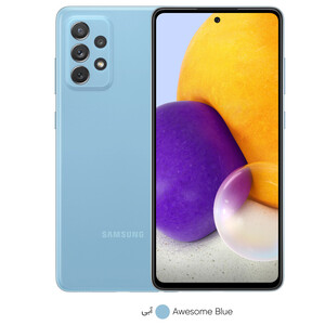 گوشی موبایل سامسونگ مدل Galaxy A52  دو سیم‌کارت ظرفیت 256 گیگابایت و رم 8 گیگابایت _ریجسترشده - کارکرده با ده روز مهلت تست