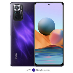 گوشی موبایل شیائومی مدل Redmi Note 10 Pro دو سیم‌ کارت ظرفیت 128گیگابایت و رم 8 گیگابایت - گلوبال-ریجسترشده - کارکرده با ده روز مهلت تست