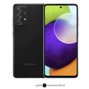 گوشی موبایل سامسونگ مدل Galaxy A52 5G SM-A526B/DS دو سیم‌کارت ظرفیت 128 گیگابایت و رم 8 گیگابایت(کارکرده با ده روز مهلت تست)