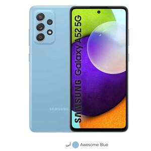 گوشی موبایل سامسونگ مدل Galaxy A52 5G SM-A526B/DS دو سیم‌کارت ظرفیت 128 گیگابایت و رم 8 گیگابایت(کارکرده با ده روز مهلت تست)