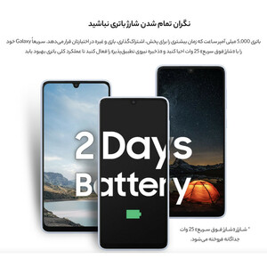 گوشی موبایل سامسونگ مدل Galaxy A33  دو سیم کارت ظرفیت 128 گیگابایت و رم 8 گیگابایت(کارکرده با ده روز مهلت تست)