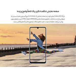 گوشی موبایل سامسونگ مدل Galaxy A33  دو سیم کارت ظرفیت 128 گیگابایت و رم 8 گیگابایت(کارکرده با ده روز مهلت تست)