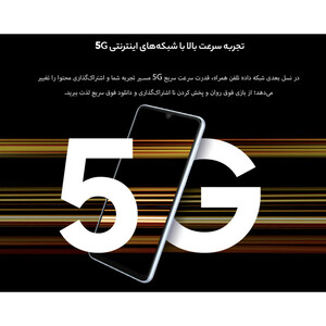 گوشی موبایل سامسونگ مدل Galaxy A33  دو سیم کارت ظرفیت 128 گیگابایت و رم 8 گیگابایت(کارکرده با ده روز مهلت تست)