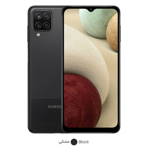 گوشی موبایل سامسونگ مدل Galaxy A12  دو سیم کارت ظرفیت 128 گیگابایت و رم 4 گیگابایت