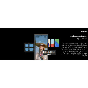 گوشی موبایل سامسونگ مدل Galaxy S23 Ultra دو سیم کارت ظرفیت 256 گیگابایت و رم 12 گیگابایت - ویتنام(کارکرده با ده روز مهلت تست)