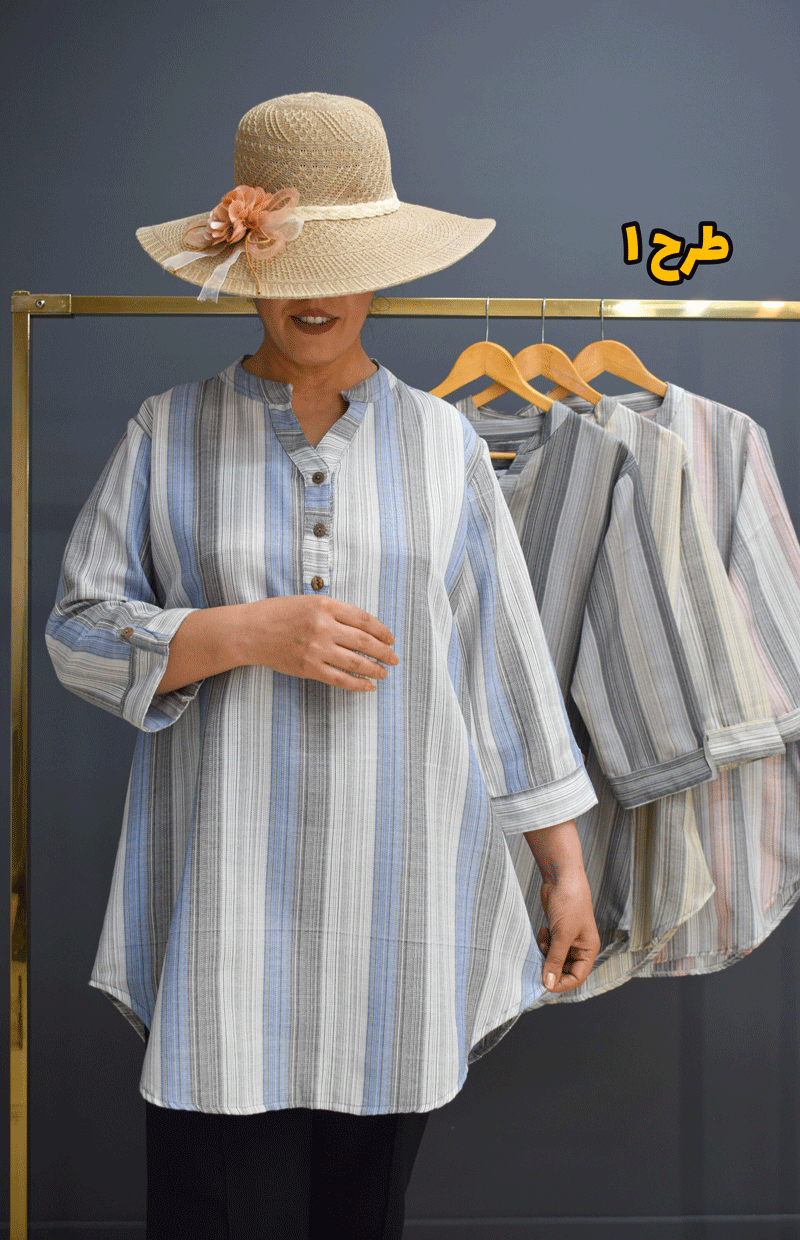 تونیک  مانتویی راه راه