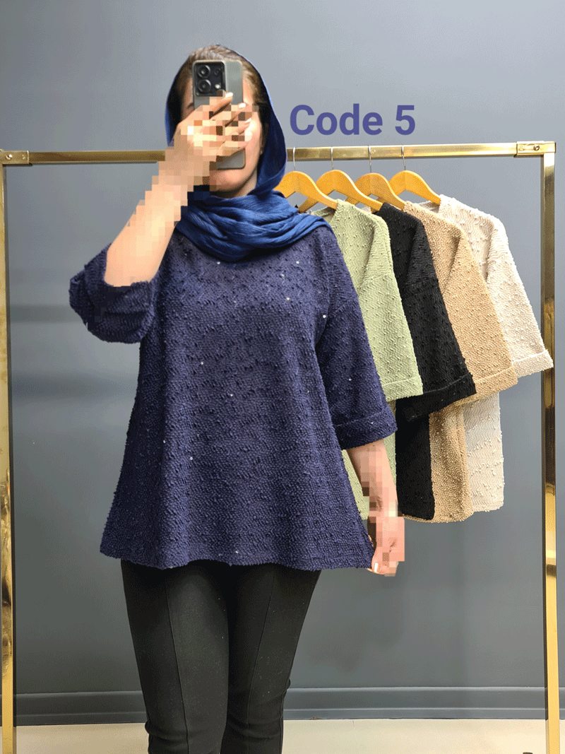 تونیک مکرومه پولکی