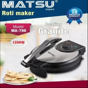 نان پز ماتسو تحت لیسانس ژاپن MATSU MA-790 ا MATSU