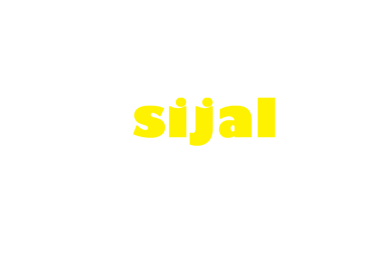 سی جل