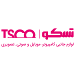 تسکو
