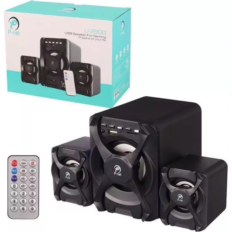 اسپیکر سه تکه PNET 2500R