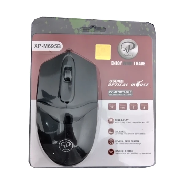 ماوس سیمدار XP 695