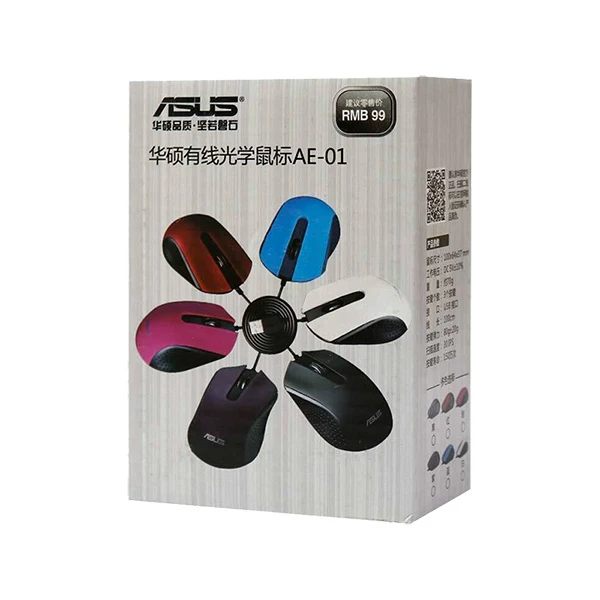 ماوس سیمدار ASUS AE01