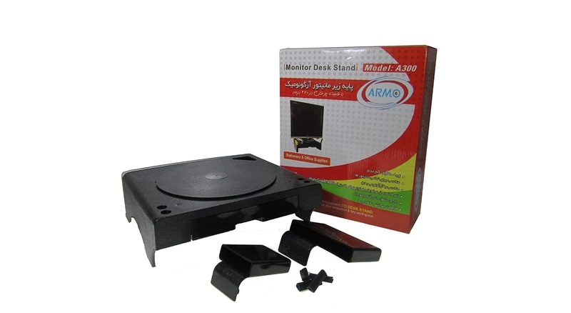 پایه زیر مانیتوری Armo A300