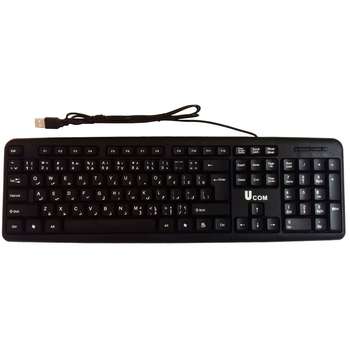 کیبورد سیمدار UCOM 2807