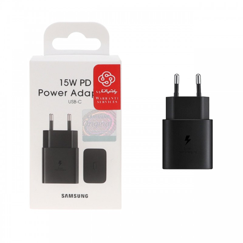 شارژر دیواری SAMSUNG 15W PD