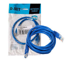 کابل شبکه DNET 1M CAT6