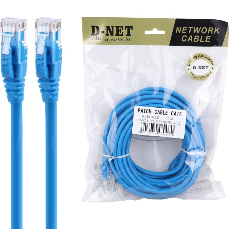 کابل شبکه DNET 10M CAT6
