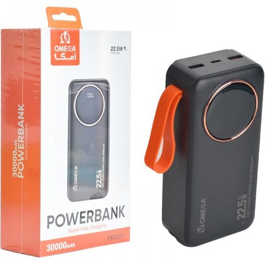 پاوربانک OMEGA PB3001 30000MAH