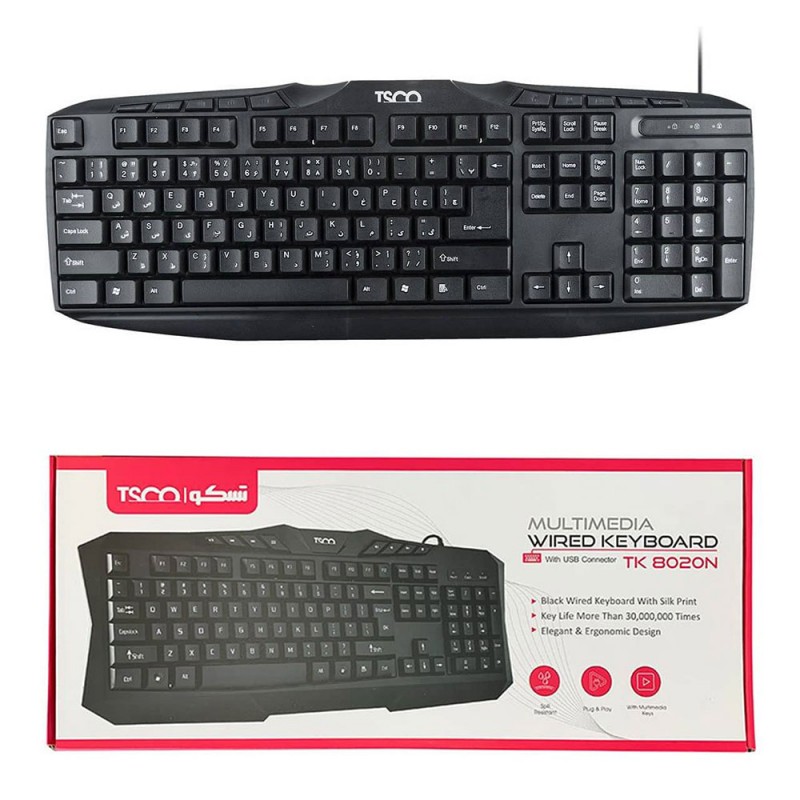 کیبورد سیمدار TSCO TK8020