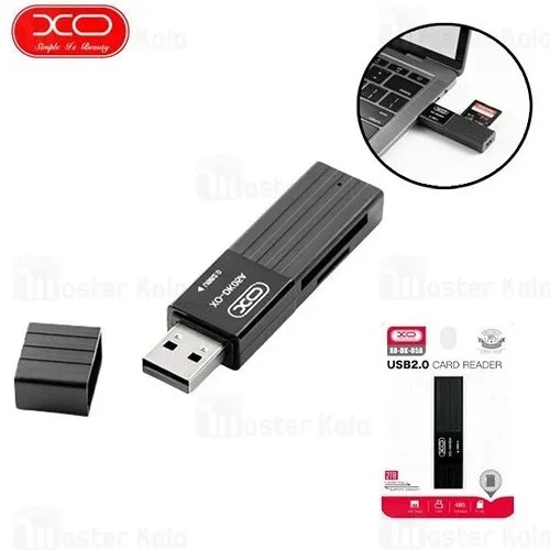 رم ریدر XO DK05A