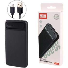 پاوربانک EARLDOM PB65 10000MAH