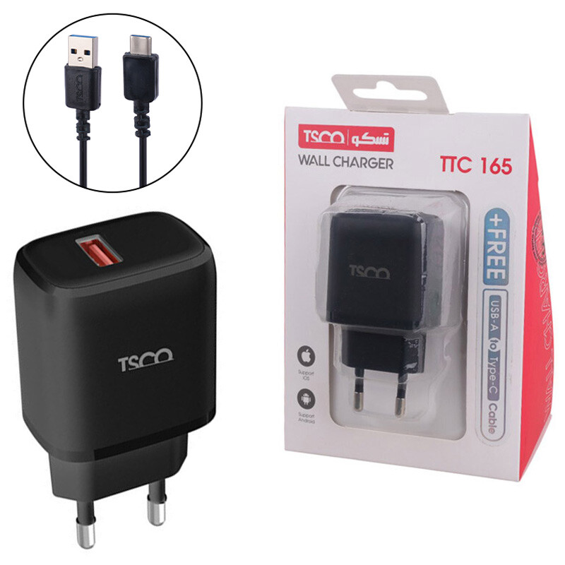 شارژر دیواری TSCO TTC165