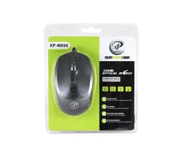ماوس سیمدار XP 690