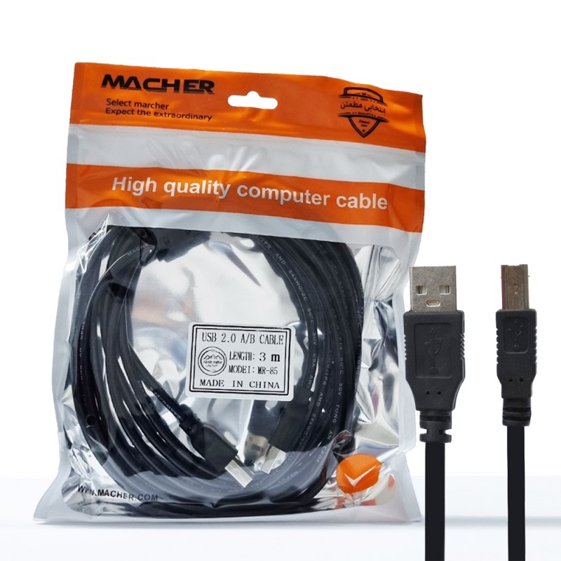 کابل پرینتر MACHER MR85 3M