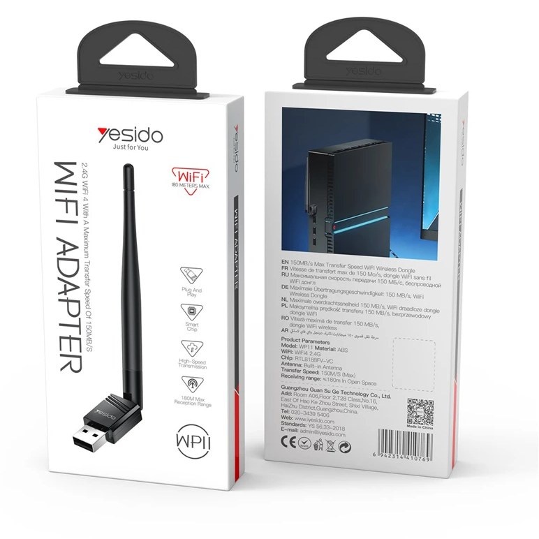 کارت شبکه آنتن دار YESIDO WP11