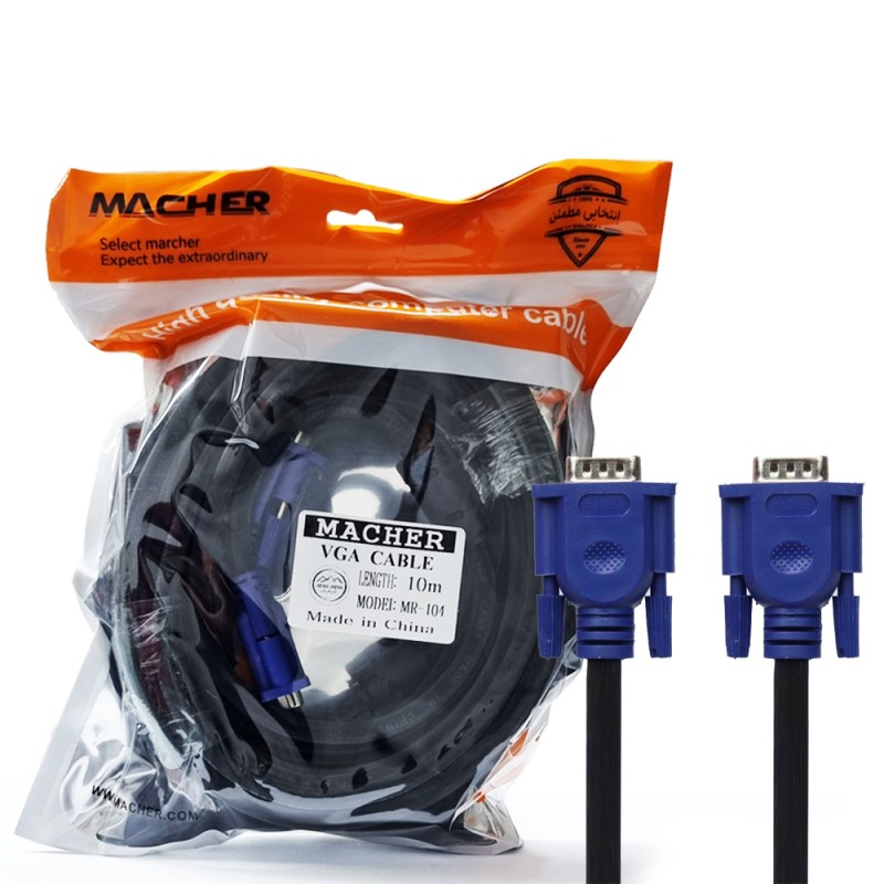 کابل MACHER 10M VGA